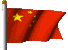 chinese fllag